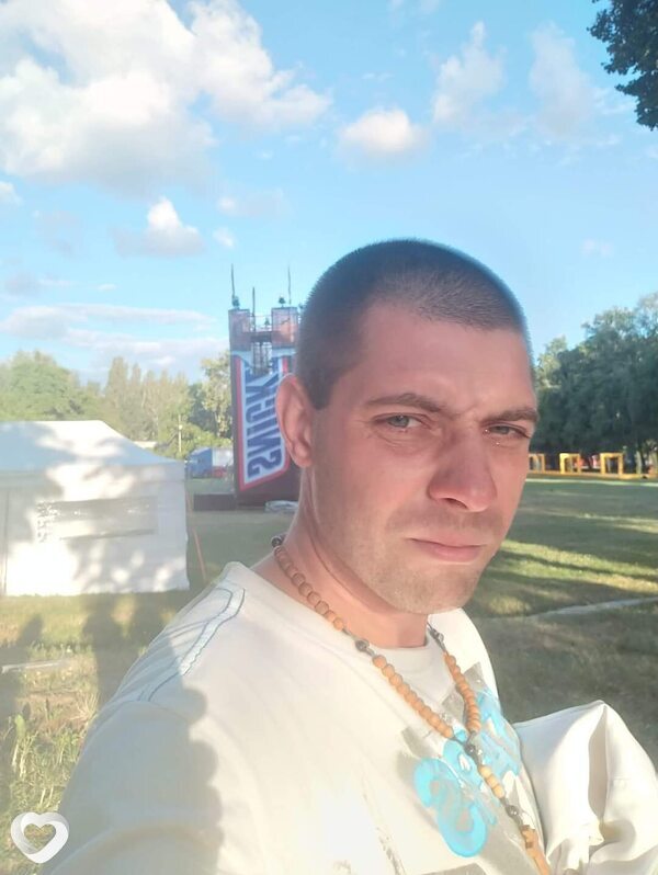 Максим