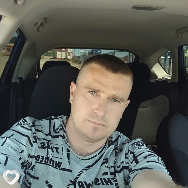 Гена