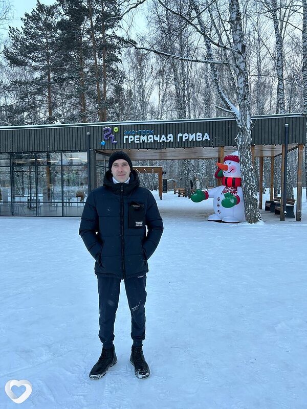 Артемий