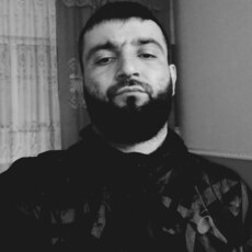 Гоша
