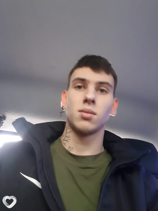 Гена