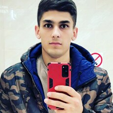 Давидик