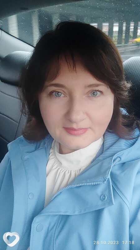 Галина