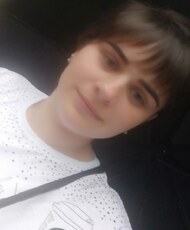 Галя