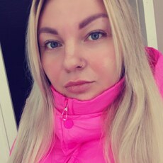 Таня