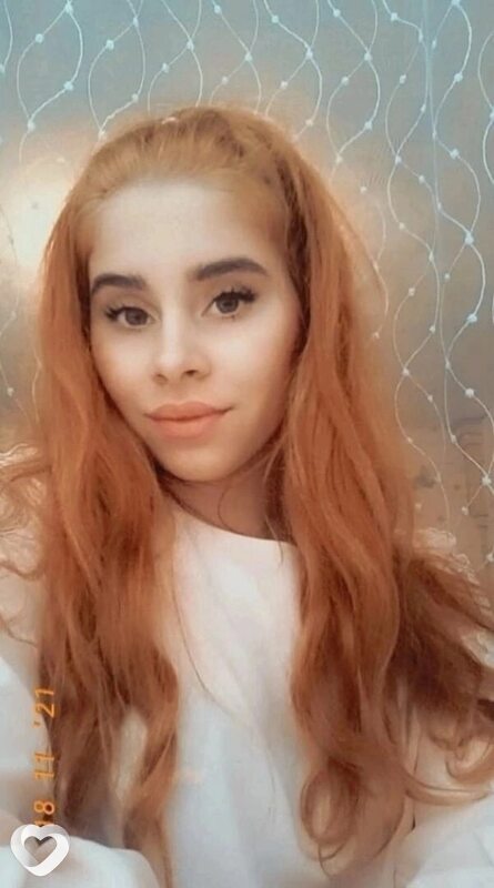 Алина