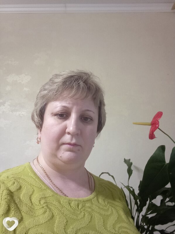 Зина
