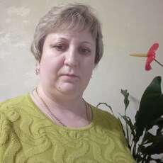 Зина