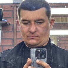 Степан