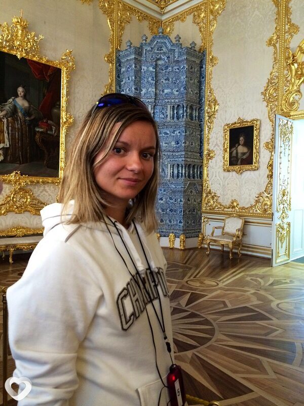 Зина