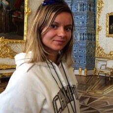 Зина