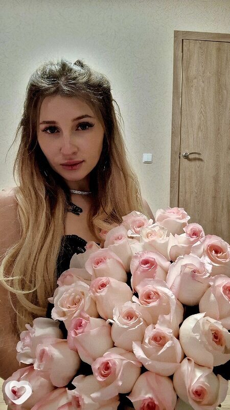 Антонина
