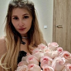 Сима