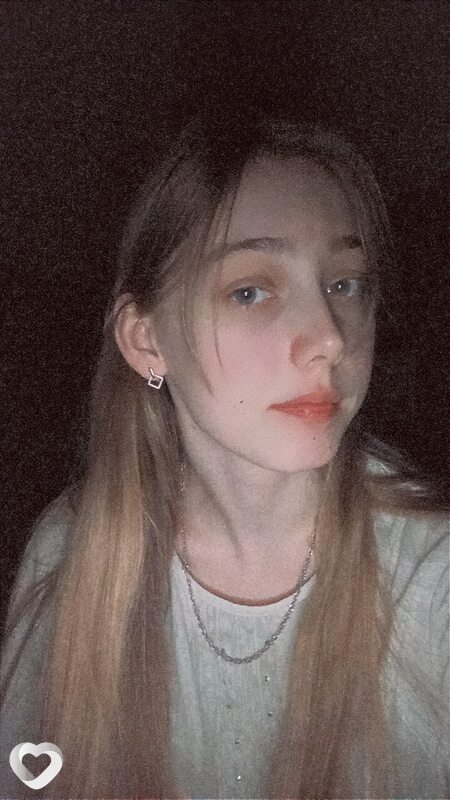 Ангелина