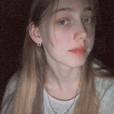 Элеонора