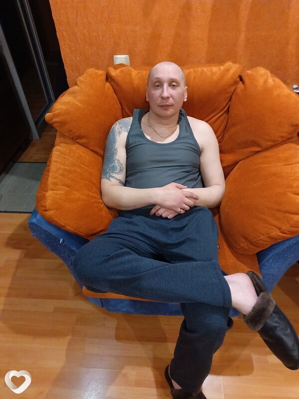 Ден