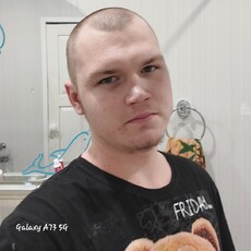 Артурик