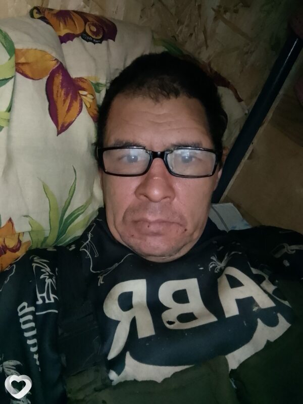 Артурик