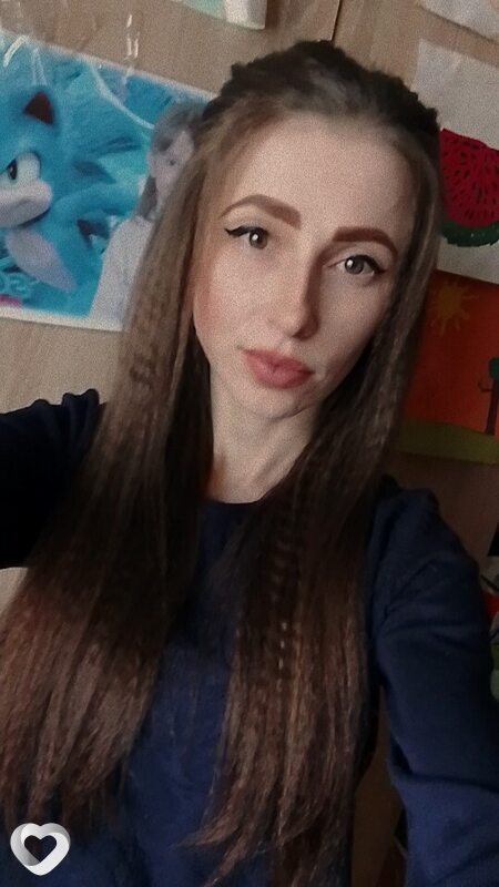 Юлиана