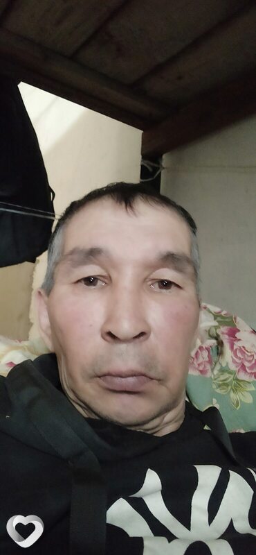 Марк