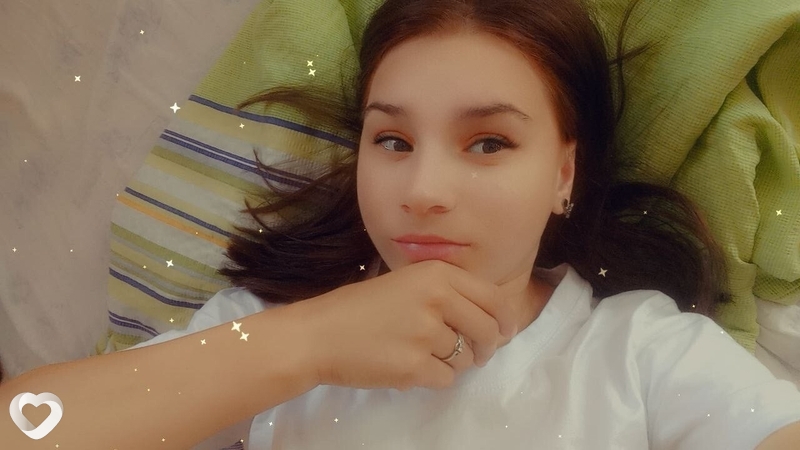 Лена