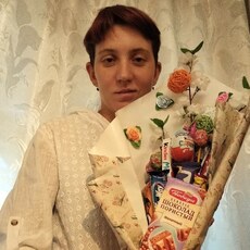 Ира