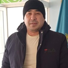 Эрик