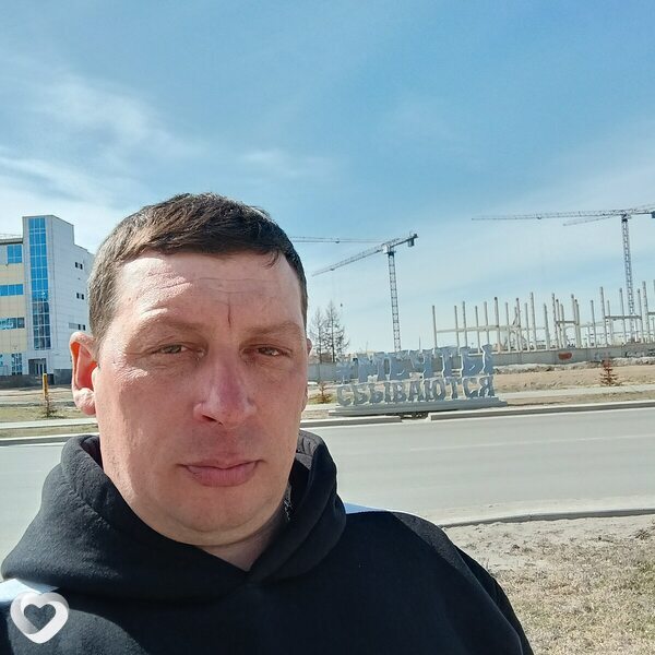 Клим