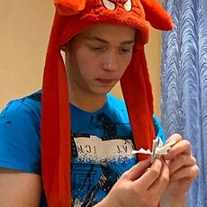 Гавриил