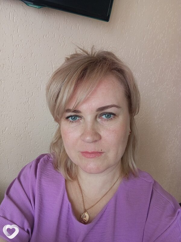 Алина