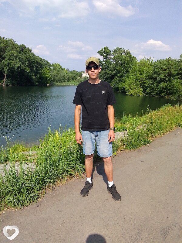 Назар