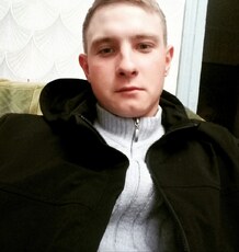 Давидик
