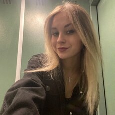 Слава