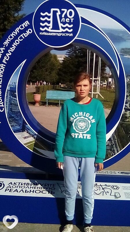 Тамара