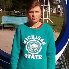 Тамара