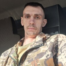 Назар