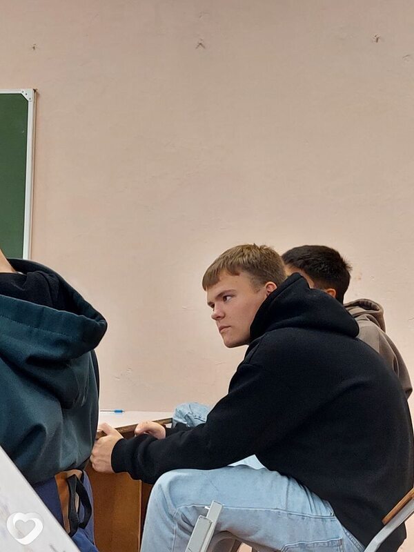 Таня