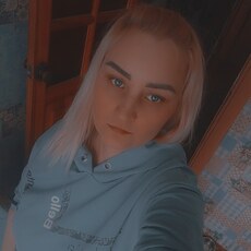 Наташа