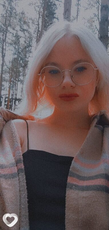 Людмила