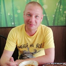 Свят
