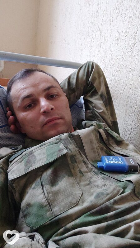 Александр