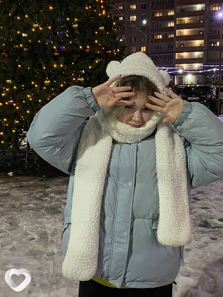 Соня