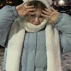 Соня
