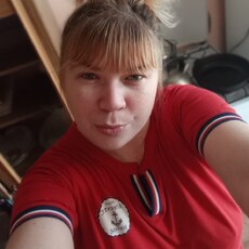 Лиза