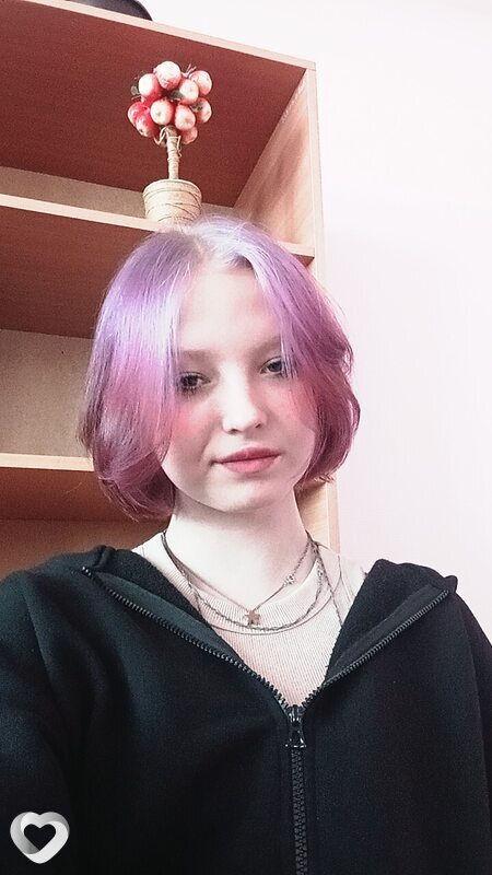 Элина