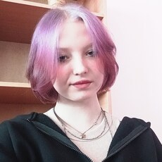 Аня