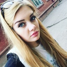 Варя