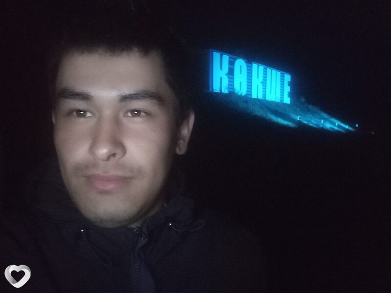 Юлиан