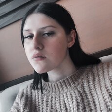 Юлиана