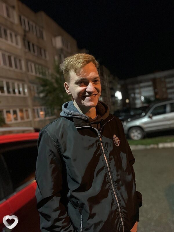Артур